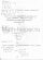 ГДЗ к сборнику Ершовой, Голобородько Самостоятельные и контрольные работы по алгебре и геометрии для 7 класса  ОНЛАЙН