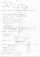 Решебник к сборнику контрольных работ по алгебре для 8 класса Александровой Л.А.  ОНЛАЙН