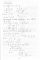 ГДЗ (решебник) к сборнику контрольных работ по алгебре для 11 класса (Глизбург В. И.). Профильный уровень ОНЛАЙН