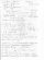 ГДЗ (решебник) к сборнику контрольных работ по алгебре для 11 класса (Глизбург В. И.). Профильный уровень ОНЛАЙН