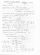 ГДЗ (решебник) к сборнику контрольных работ по алгебре для 10 класса (Глизбург В. И.). Профильный уровень ОНЛАЙН