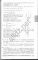 ГДЗ (відповіді) до підручника Алгебра 10 клас (академічний рівень) Мерзляк А.Г. та ін. ОНЛАЙН