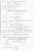 ГДЗ (решебник) к сборнику Мерзляк А.Г. и др. Дидактические материалы по геометрии для 7 класса ОНЛАЙН