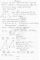 ГДЗ (решебник) к сборнику Мерзляк А.Г. и др. Дидактические материалы по геометрии для 8 класса ОНЛАЙН